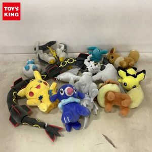 黒いレックウザの値段と価格推移は？｜25件の売買データから黒い