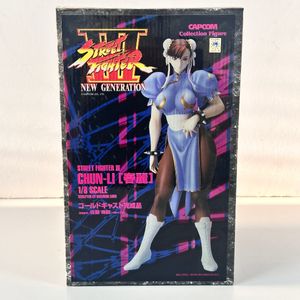 春麗 フィギュアの値段と価格推移は？｜47件の売買データから春麗