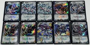 悪魔神バロムの値段と価格推移は？｜10件の売買データから悪魔神バロム