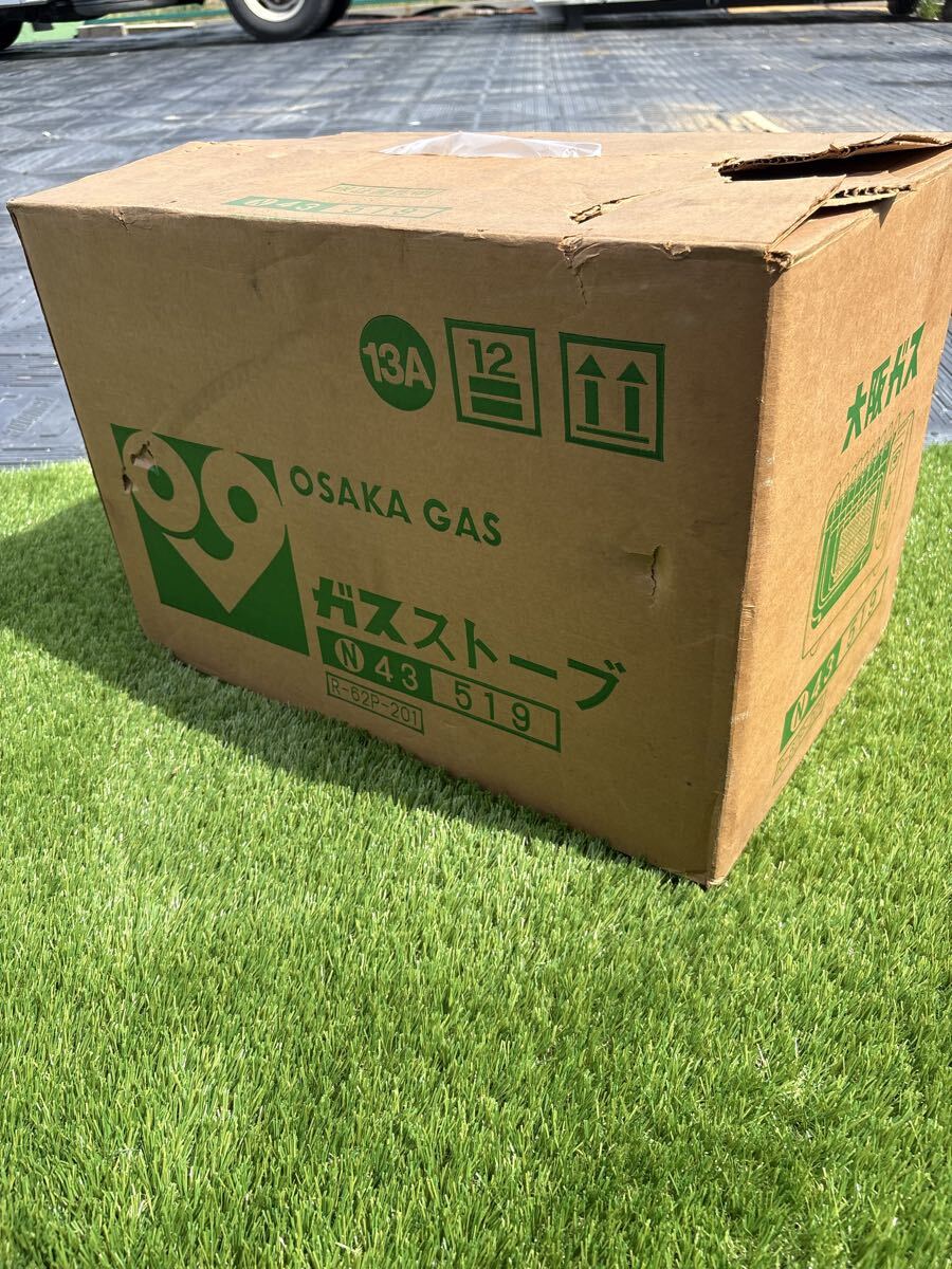 未使用品　大阪ガス　ガスストーブ ガスストーブ 大阪ガスの値段と価格推移は？｜8件の売買データからガス