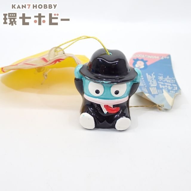 昭和レトロ ファンシーの値段と価格推移は？｜333件の売買データから