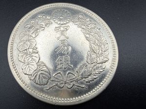 貿易銀のYahoo!オークション(旧ヤフオク!)の相場・価格を見る｜Yahoo