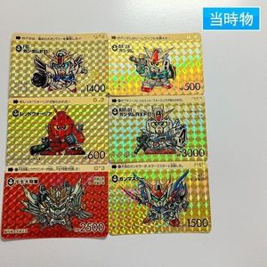 本弾 ガンダム カードダスの値段と価格推移は？｜221件の売買データ