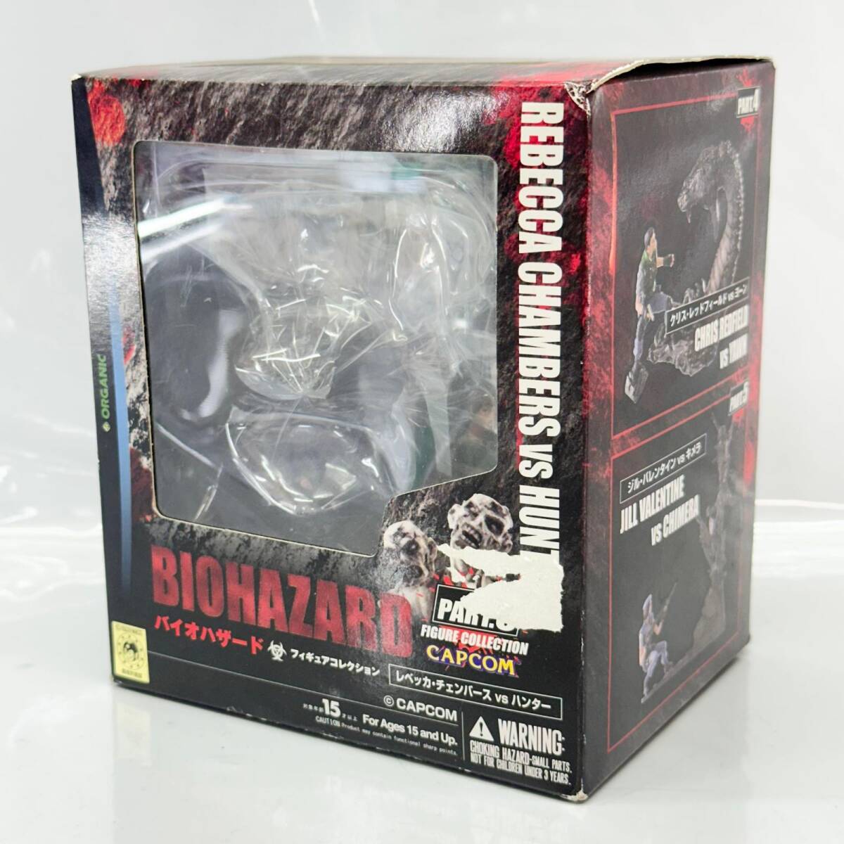 バイオ レベッカ フィギュアの値段と価格推移は？｜1件の売買データ