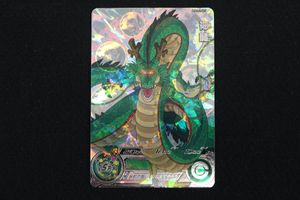 UR ドラゴンボールヒーローズの値段と価格推移は？｜503件の売買データ