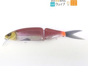 クラッシュ9の値段と価格推移は？｜404件の売買データからクラッシュ9
