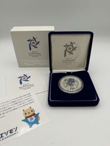 第8回アジア冬季競技大会記念 純銀(セット)の中古価格は8,815円｜記念