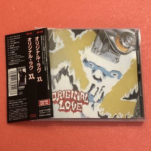 オリジナルラヴの値段と価格推移は？｜7件の売買データからオリジナル