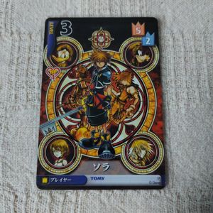 キングダムハーツTCGの値段と価格推移は？｜51件の売買データから