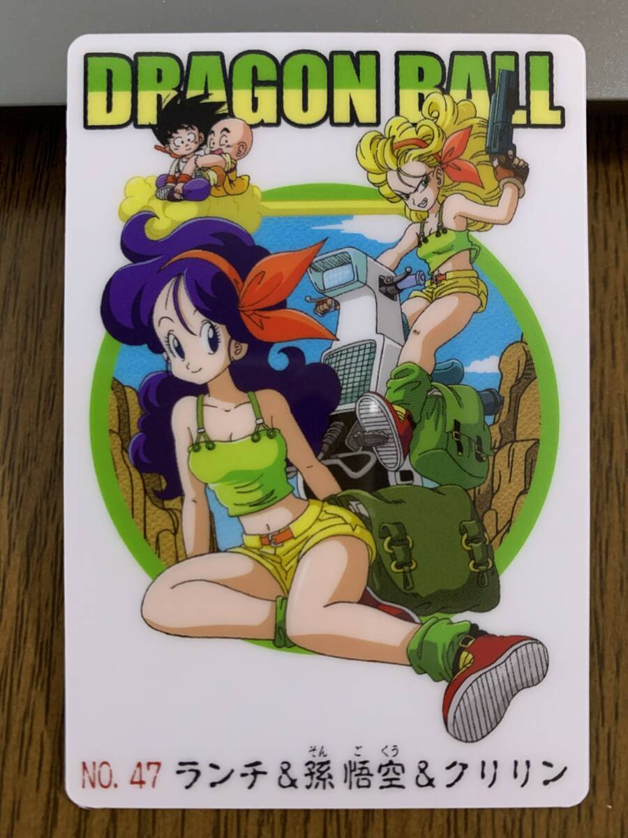 【極美品】ドラゴンボールカード Masters SLR ランチ ドラゴンボール ランチ カードの値段と価格推移は？｜39件の売買データ