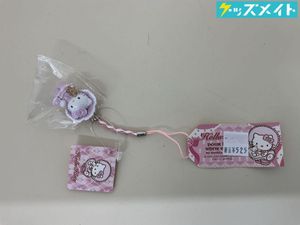 嶽本野ばらの値段と価格推移は？｜47件の売買データから嶽本野ばらの