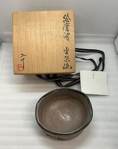 古唐津のYahoo!オークション(旧ヤフオク!)の相場・価格を見る｜Yahoo