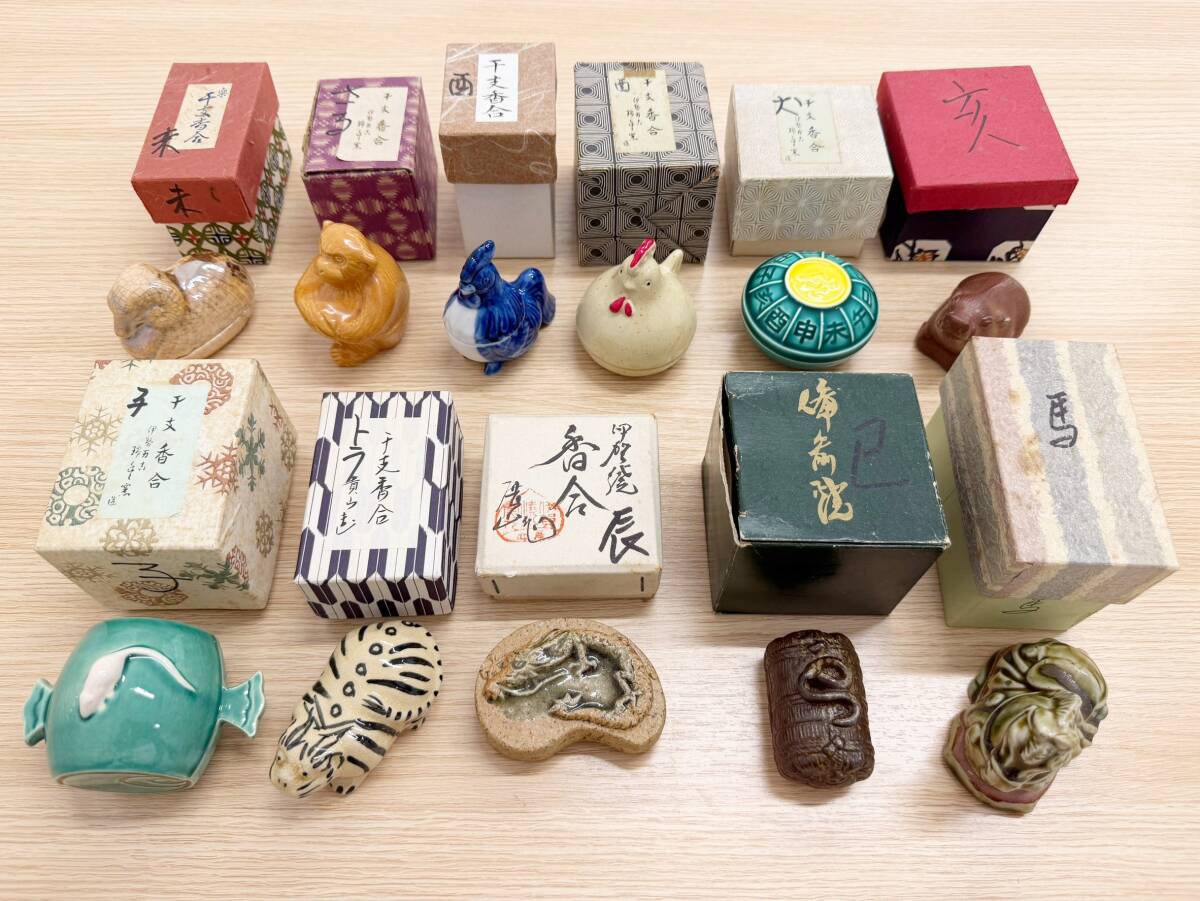 瑞豊 香合の値段と価格推移は？｜1件の売買データから瑞豊 香合の価値