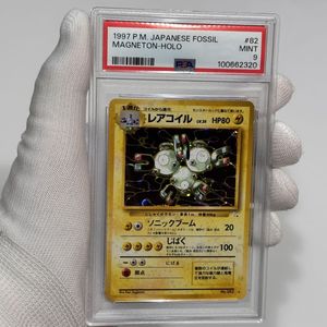 レアコイル ポケモンカードの値段と価格推移は？｜356件の売買データ