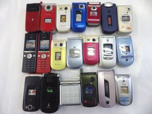 ツーカー 携帯の値段と価格推移は？｜21件の売買データからツーカー