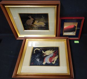 吉田斉州の値段と価格推移は？｜1件の売買データから吉田斉州の価値が