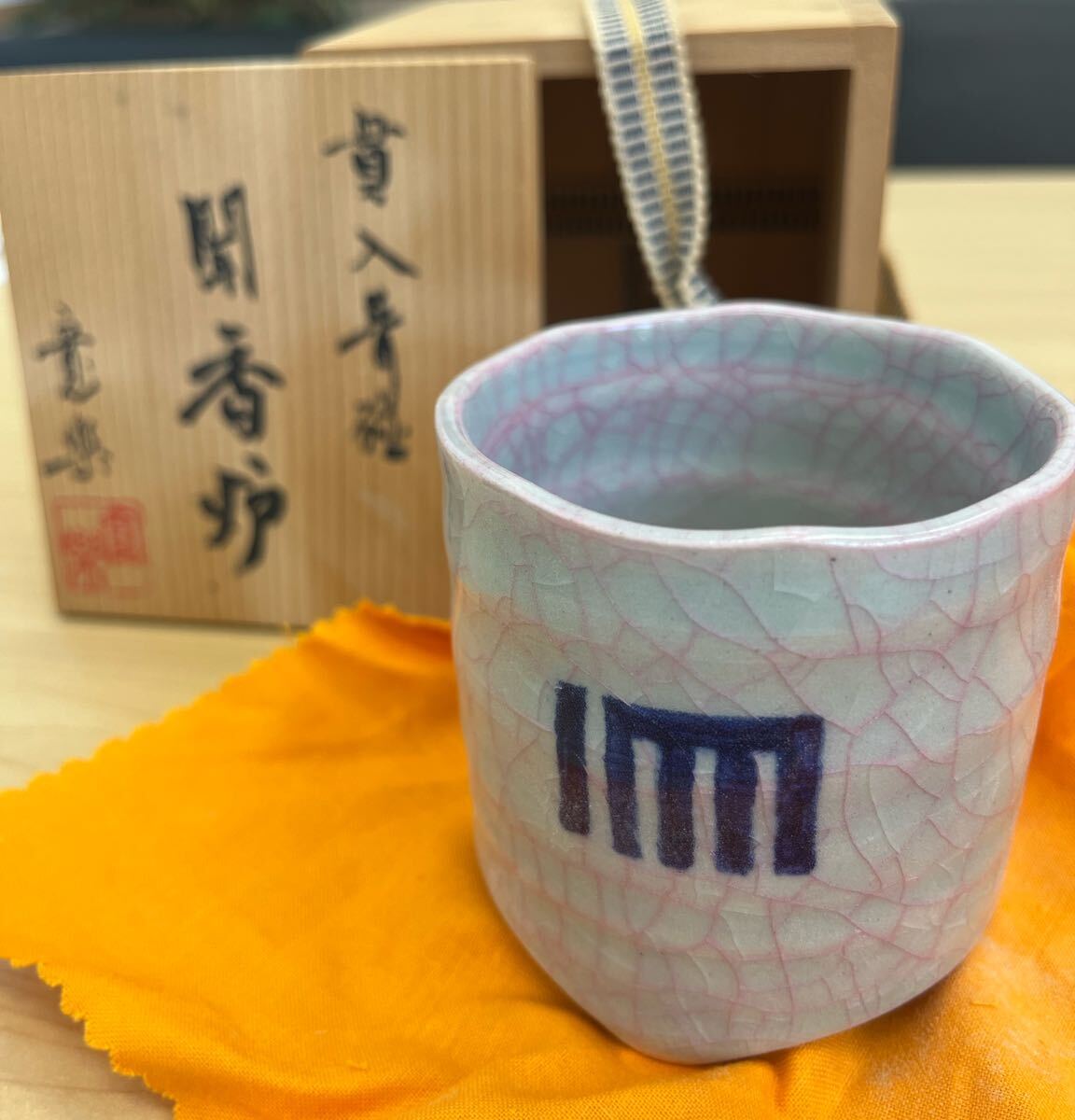聞香炉の値段と価格推移は？｜12件の売買データから聞香炉の価値が