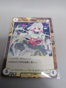 後藤なおの値段と価格推移は？｜22件の売買データから後藤なおの価値が