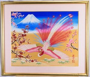 あいはら友子の値段と価格推移は？｜9件の売買データからあいはら友子