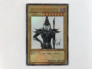高橋和希描き下ろしの値段と価格推移は？｜2件の売買データから高橋