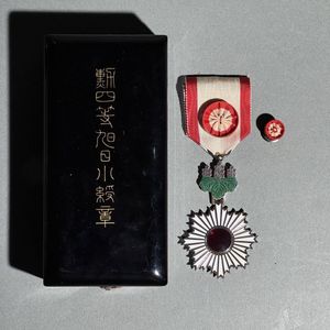 旧日本軍 略綬の値段と価格推移は？｜167件の売買データから旧日本軍