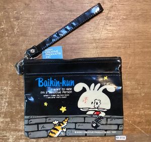 バイキンくんの値段と価格推移は？｜4件の売買データからバイキンくん