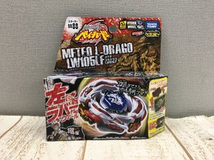 メテオエルドラゴ ベイブレードの値段と価格推移は？｜27件の売買