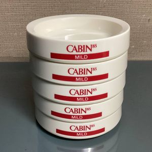 キャビンマイルドの値段と価格推移は？｜9件の売買データからキャビン
