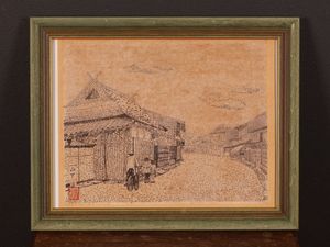 裸の大将の値段と価格推移は？｜17件の売買データから裸の大将の価値が