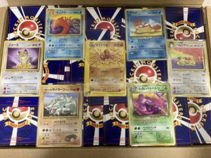 ポケモンカード ペルシアンの値段と価格推移は？｜56件の売買データ