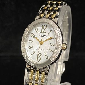 SEIKO V117-の値段と価格推移は？｜47件の売買データからSEIKO V117-の