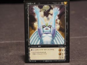 ベルセルク TCGの値段と価格推移は？｜32件の売買データからベルセルク