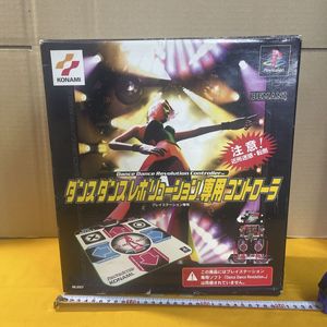 ダンスダンスレボリューション専用コントローラーの値段と価格推移は