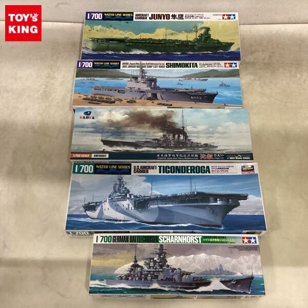 空母タイコンテロガ　浸水記念封筒 タイコンデロガの値段と価格推移は？｜11件の売買データから