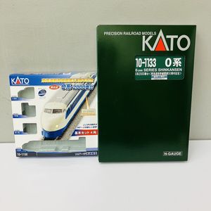東海道新幹線開業50周年の値段と価格推移は？｜3件の売買データから