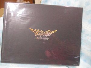 エヴァンゲリオン 始まりの福音の値段と価格推移は？｜4件の売買データ