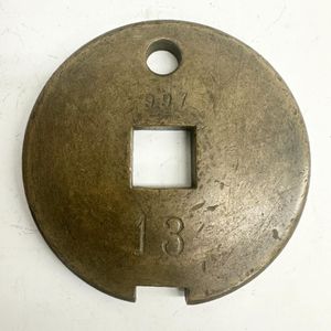 通票の値段と価格推移は？｜24件の売買データから通票の価値がわかる