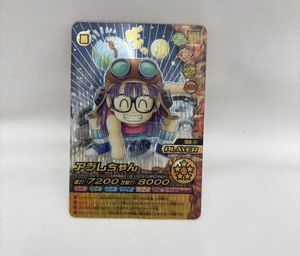 爆裂インパクト カードの値段と価格推移は？｜38件の売買データから