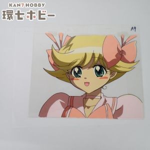 天使になるもんの値段と価格推移は？｜10件の売買データから天使になる