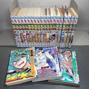 聖闘士星矢 初版の値段と価格推移は？｜33件の売買データから聖闘士