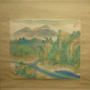【真作】絵画　結城素明　日本画12号　秋麗の菊図　優雅な筆致と淡彩美　Y24 結城素明の値段と価格推移は？｜16件の売買データから結城素明の価値が