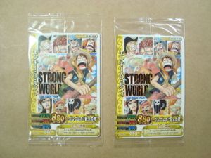 ストロングワールド カードの値段と価格推移は？｜18件の売買データ