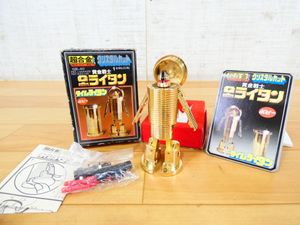 黄金戦士ゴールドライタンの値段と価格推移は？｜54件の売買データから