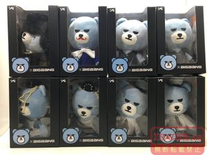 BIGBANGぬいぐるみの値段と価格推移は？｜5件の売買データからBIGBANG