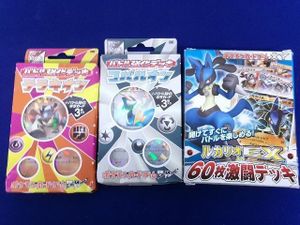 ポケモンカード テラキオンの値段と価格推移は？｜13件の売買データ