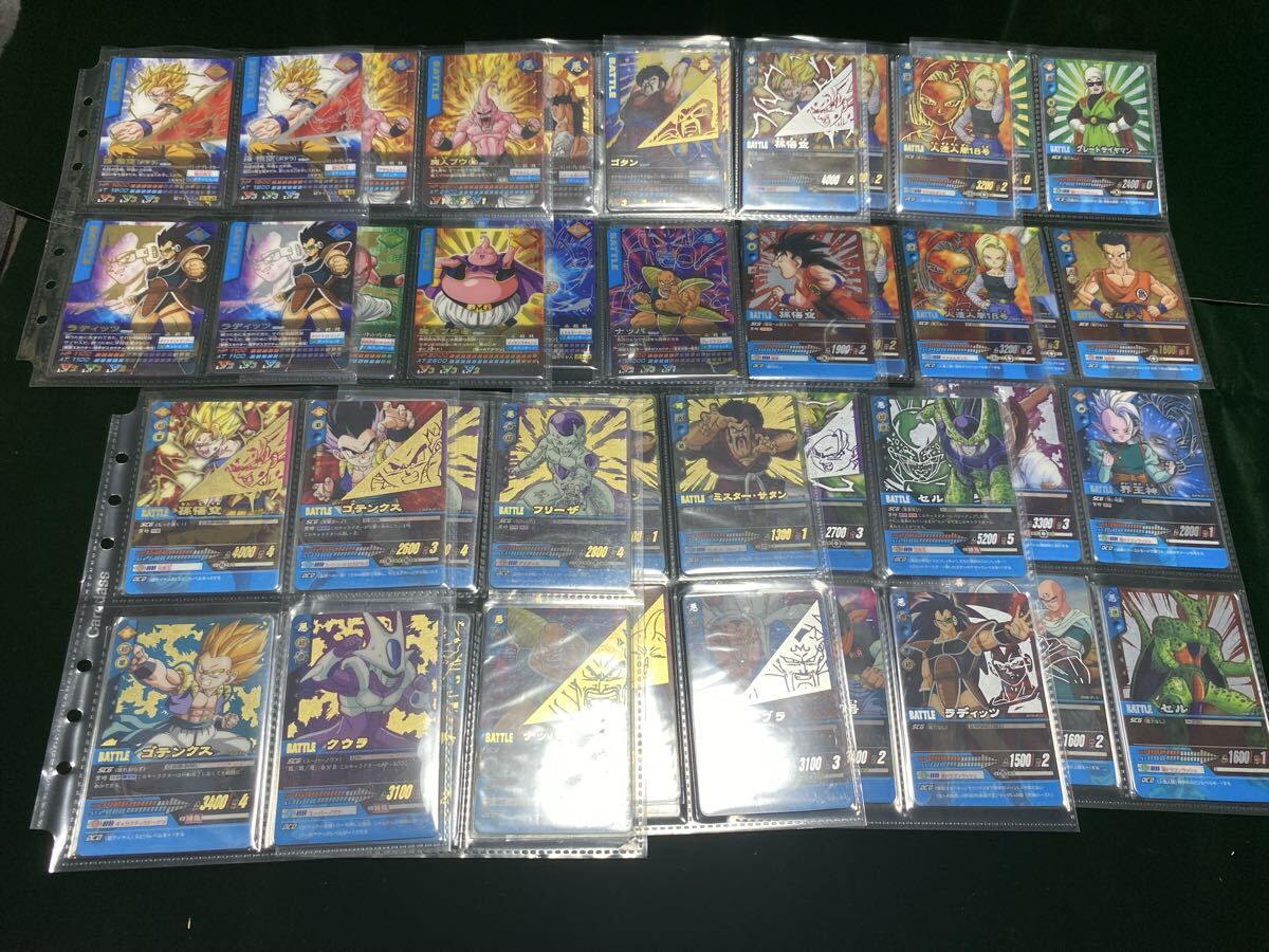 ドラゴンボールデータカードダスZ2の値段と価格推移は？｜1件の売買