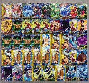 イタダキマスターの値段と価格推移は？｜11件の売買データからイタダキ