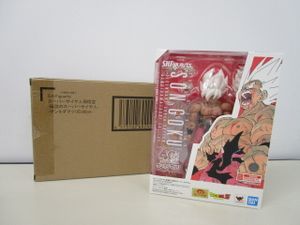 ゲンキダマツリの値段と価格推移は？｜139件の売買データから