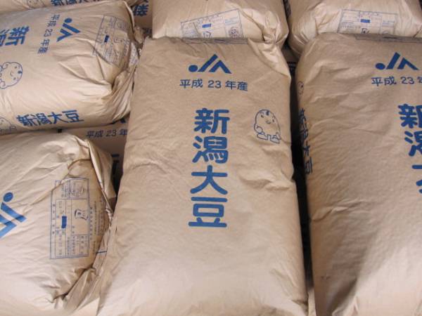 3箱のみ◇ H２３年産 ◇新潟県産大豆８ｋｇ◇大粒２等検査品◇_2