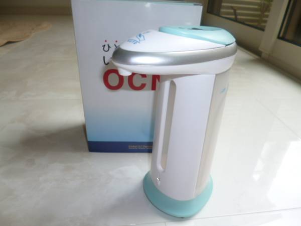 ★センサー式オートディスペンサー新品★_1